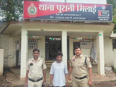 चाकू मारकर फरार आरोपी को किया गया गिरफ्तार 1 चाकू मारकर फरार आरोपी को किया गया गिरफ्तार