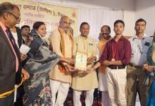 ब्लॉक स्तरीय रजत पदक प्रतिभा सम्मान समारोह एवं कैरियर मार्गदर्शन कार्यक्रम में सम्मिलित हुए दुर्ग ग्रामीण विधायक ललित चंद्राकर