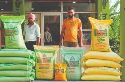 उर्वरकों का भण्डारण-वितरण कार्य प्रगति पर 1 उर्वरकों का भण्डारण-वितरण कार्य प्रगति पर