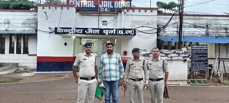 ऑनलाइन ट्रेडिंग के नाम पर 41 लाख की धोखाधड़ी, आरोपी साहिल सिंघला को हरियाणा से किया गया गिरफ्तार