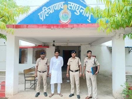 रानीतराई के 2024 के छ ग पशु क्रूरता परिरक्षण अधिनियम के फरार आरोपी गिरफ्तार...