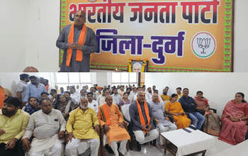 छत्तीसगढ़ राज्य निर्माता अटल बिहारी वाजपेयी की पुण्यतिथि पर भाजपा ने दी श्रद्धांजलि...