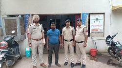06 जिलों में नौकरी लगाने के नाम से ठगी करने वाला आदतन आरोेपी गिरफ्तार...