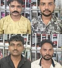 जुआ खेलते 04 आरोपी एवं 01 नाबालिक बालक पकड़ाये.... 6 जुआ खेलते 04 आरोपी एवं 01 नाबालिक बालक पकड़ाये....