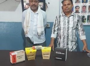 मादक पदार्थ पीने के साधन गोगो पेपर उपलब्ध कराने वाले के विरूद्ध दुर्ग पुलिस की कार्यवाही....