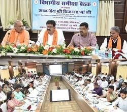 विभागों में नवाचार को बढ़ावा दिया जाए: उपमुख्यमंत्री श्री शर्मा...