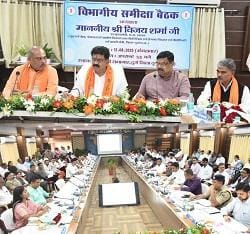 विभागों में नवाचार को बढ़ावा दिया जाए: उपमुख्यमंत्री श्री शर्मा...