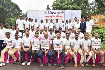 जिला दुर्ग पुलिस द्वारा विश्वास नशा मुक्ति अभियान, नशे को छोड़ो, जिंदगी से नाता जोड़ो रैली का आयोजन किया गया...