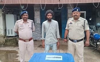 धारदार चाकु दिखाकर आमजन को डराने धमकाने वाला आरोपी गिरफ्तार...