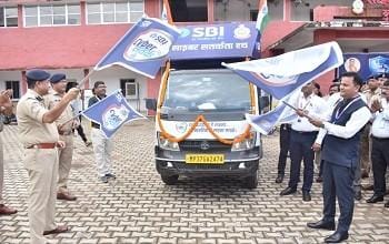 दुर्ग पुलिस एवं स्टेट बैंक ऑफ़ इंडिया की संयुक्त जागरूकता कार्यक्रम का आयोजन... 3 दुर्ग पुलिस एवं स्टेट बैंक ऑफ़ इंडिया की संयुक्त जागरूकता कार्यक्रम का आयोजन...