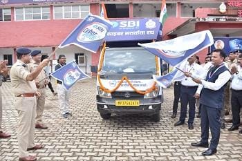 दुर्ग पुलिस एवं स्टेट बैंक ऑफ़ इंडिया की संयुक्त जागरूकता कार्यक्रम का आयोजन...
