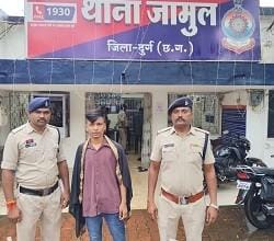 धारदार हथियार लेकर गुण्डागर्दी करने वाला आरोपी गिरफ्तार...