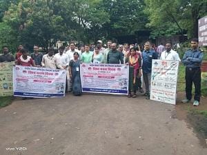 विश्व मच्छर दिवस पर भिलाई इस्पात संयंत्र में जन जागरूकता रैली एवं विशेष प्रशिक्षण... 1 विश्व मच्छर दिवस पर भिलाई इस्पात संयंत्र में जन जागरूकता रैली एवं विशेष प्रशिक्षण...