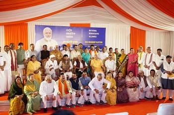 सांसद बृजमोहन अग्रवाल ने उपराष्ट्रपति पद के उम्मीदवार सी.पी. राधाकृष्णन से की मुलाकात...