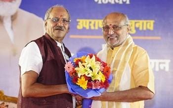 सांसद बृजमोहन अग्रवाल ने उपराष्ट्रपति पद के उम्मीदवार सी.पी. राधाकृष्णन से की मुलाकात...