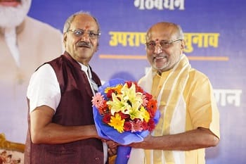 सांसद बृजमोहन अग्रवाल ने उपराष्ट्रपति पद के उम्मीदवार सी.पी. राधाकृष्णन से की मुलाकात...