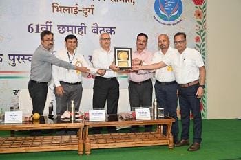 ‘नराकास, भिलाई-दुर्ग’ की 61वीं छमाही बैठक एवं वार्षिक पुरस्कार समारोह संपन्न...