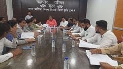 महापौर परिषद की बैठक में विभिन्न विकास कार्यो को मिली मंजूरी...