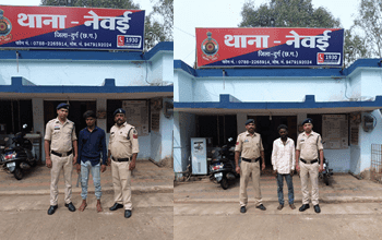 नेवई पुलिस की बड़ी कार्यवाही: धारदार चाकु दिखाकर डराने धमकाने के आरोपियों को किया गया गिरफ्तार...