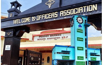 ऑफिसर्स एसोसिएशन, बीएसपी के लिए चुनाव अधिसूचना जारी - कार्यकाल 2025-2027 5 ऑफिसर्स एसोसिएशन, बीएसपी के लिए चुनाव अधिसूचना जारी - कार्यकाल 2025-2027