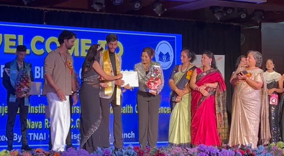 शंकराचार्य स्वामी स्वरूपानंद कॉलेज ऑफ नर्सिंग, जुनवानी ने जीता गौरव – स्टेट कॉन्फ्रेंस 2025 में शानदार उपलब्धि...