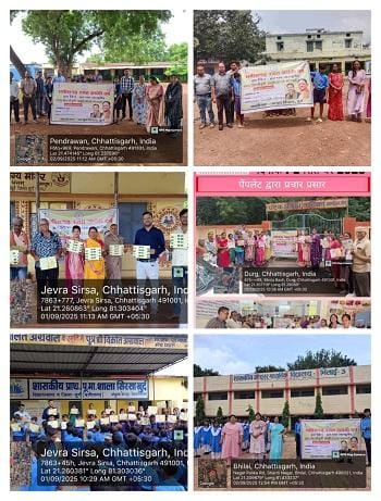 आयुष विभाग द्वारा ’हर दिन हर घर आयुर्वेद’ थीम पर जागरूकता कार्यक्रम प्रारंभ...