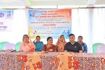 बीएसपी-सीएसआर अंतर्गत मानपुर ब्लॉक के खड़गांव ग्राम में सहायक उपकरण वितरण हेतु दिव्यांगजन एवं वरिष्ठ नागरिकों हेतु चयन शिविर आयोजित