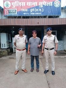 सुपेला पुलिस की बड़ी कार्रवाई: प्रधानमंत्री आवास योजना के नाम पर 14 लाख की ठगी करने वाला आरोपी गिरफ्तार