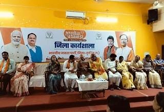 सेवा पखवाड़ा को लेकर भाजपा की कार्यशाला संपन्न... 6 सेवा पखवाड़ा को लेकर भाजपा की कार्यशाला संपन्न...