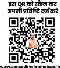 रायपुर में 21 सितंबर से 25 दिसंबर तक होगा सांसद खेल महोत्सव, सांसद बृजमोहन ने ली समीक्षा बैठक