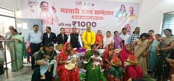 महतारी वंदन सम्मेलन एवं बेटी बचाओ–बेटी पढ़ाओ अभियान कार्यक्रम में सम्मिलित हुए दुर्ग ग्रामीण विधायक ललित चंद्राकर...