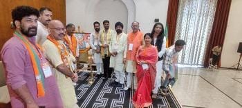 भारतीय जनता युवा मोर्चा की संभाग स्तरीय बैठक संपन्न...