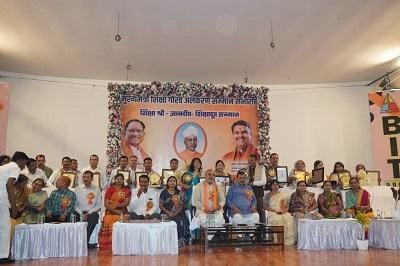 मुख्यमंत्री शिक्षा गौरव अलंकरण सम्मान समारोह में शामिल हुए शिक्षा मंत्री गजेन्द्र यादव दुर्ग सांसद विजय बघेल दुर्ग ग्रामीण विधायक ललित चंद्राकर