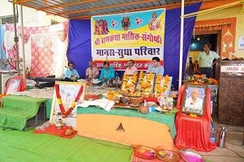 दुर्ग ग्रामीण विधायक ललित चंद्राकर ने ग्राम अंडा में श्री रामकथा मासिक संगोष्ठी कार्यक्रम में सम्मिलित हुए...