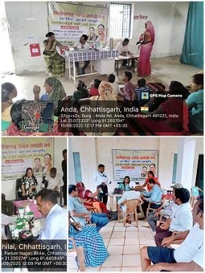 रजत जयंती वर्ष अंतर्गत आयुष विभाग द्वारा जागरूकता संबंधी विविध कार्यक्रम...