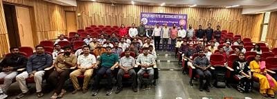 आईआईटी भिलाई में एसईसीआर लोको शेड कर्मचारियों हेतु 10 दिवसीय कौशल विकास कार्यक्रम का शुभारंभ...