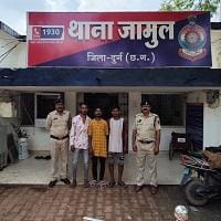 झपटमारी करने वाले 03 आरोपी गिरफ्तार... 4 झपटमारी करने वाले 03 आरोपी गिरफ्तार...