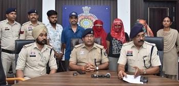 शेयर मार्केट में निवेश के नाम पर धोखाधड़ी करने वाले गिरोह का भंडाफोड़...