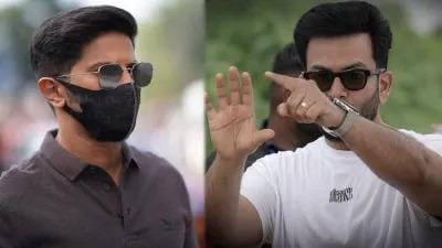 साउथ के दो बड़े स्टार्स के घर कस्टम ने मारा छापा, लग्जरी कार टैक्स चोरी का है मामला...