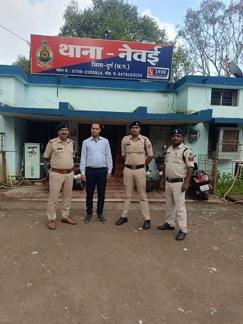 दुर्ग पुलिस की त्वरित कार्यवाही: इन्वेस्टमेंट के नाम पर धोखाधडी करने वाले आरोपी को संबलपुर उडिसा से किया गया गिरप्तार...