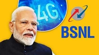 पीएम मोदी ने दी बड़ी सौगात, पूरे भारत में एक साथ लॉन्च हुई BSNL 4G सर्विस... 1 पीएम मोदी ने दी बड़ी सौगात, पूरे भारत में एक साथ लॉन्च हुई BSNL 4G सर्विस...