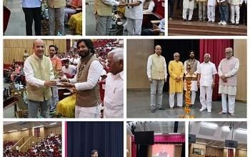 माननीय प्रधानमंत्री ने आईआईटी भिलाई चरण बी निर्माण की आधारशिला रखी...