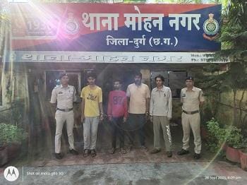 चिट्टा बेचने वालो तस्कर गिरोह के सप्लाई चेन को लगातार किया जा रहा है ध्वस्त, माामले मे 04 आरोपी और गिरफतार 1 चिट्टा बेचने वालो तस्कर गिरोह के सप्लाई चेन को लगातार किया जा रहा है ध्वस्त, माामले मे 04 आरोपी और गिरफतार