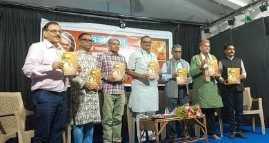 आज की जनधारा का 34वां स्थापना दिवस : संवाददाताओं और स्टाफ का हुआ सम्मान, रमेश गुप्ता को प्रदेश के स्टार रिपोर्टर का तमगा...