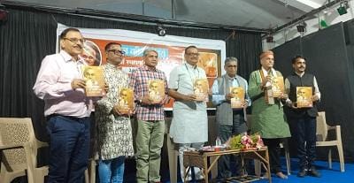आज की जनधारा का 34वां स्थापना दिवस : संवाददाताओं और स्टाफ का हुआ सम्मान, रमेश गुप्ता को प्रदेश के स्टार रिपोर्टर का तमगा...