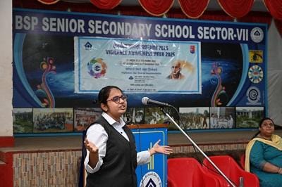 बीएसपी सीनियर सेकेंडरी स्कूल, सेक्टर-07 में सतर्कता जागरूकता सप्ताह के अंतर्गत वाद-विवाद प्रतियोगिता...