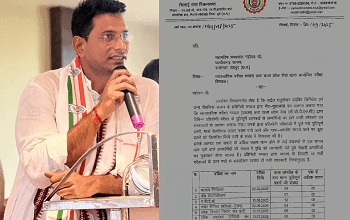 व्यापम और पीएससी की परीक्षाओं में त्रुटिपूर्ण प्रश्न पत्रों पर उठे सवाल, विधायक देवेंद्र यादव ने राज्यपाल से की शिकायत...