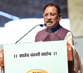 सामाजिक विकास का मूलमंत्र है शिक्षा, शिक्षा के बिना जीवन अधूरा – मुख्यमंत्री विष्णुदेव साय