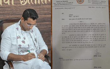 भिलाई में शराब दुकान को लेकर विवाद, विधायक देवेंद्र यादव ने कलेक्टर से की हटाने की मांग...