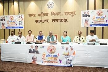 खेल महोत्सव राजनीति से परे, खेल के माध्यम से लोगों को जोड़ने का माध्यम : सांसद बृजमोहन